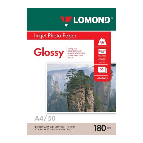 Фотобумага Lomond 102065 A4, 180 г/м2, 50 л., покрытие - глянцевое